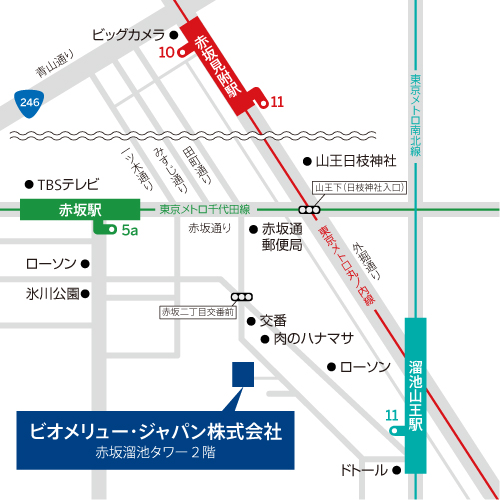 ビオメリュー・ジャパン株式会社アクセスマップ